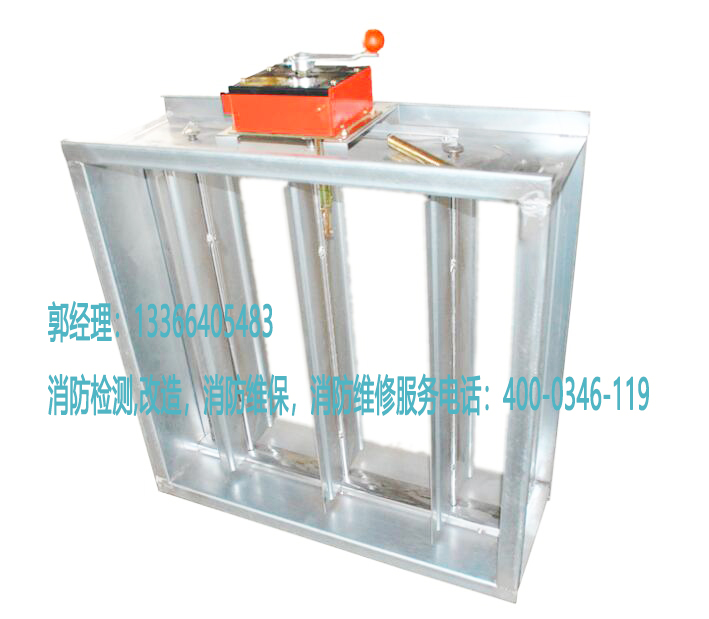 防火閥養(yǎng)護