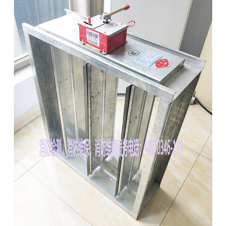 消防排煙閥施工