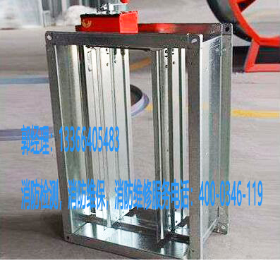 消防排煙閥施工