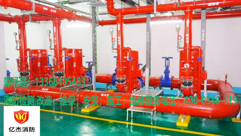 消防水泵維護