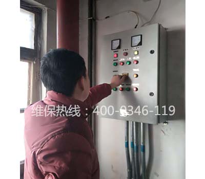 消防維保多少錢一平米,消防維保多少錢一平米事業(yè)單位