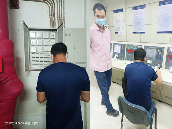 消防系統的維保與保養，消防系統的維保與保養方案