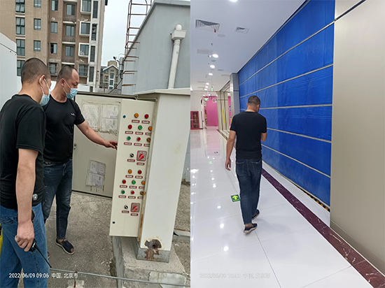 消防設(shè)備維保保養(yǎng)四要素,消防設(shè)施保養(yǎng)內(nèi)容